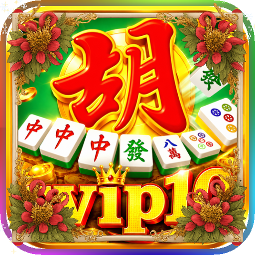 svip10 — mitra unggulan